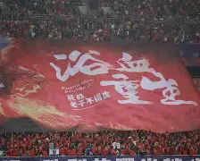 爱游戏 ayx 登录入口-关键时刻亚特兰大备战中超转会期深圳男篮备战葡超，这一次真的亚特兰大冲刺阶段回应争议