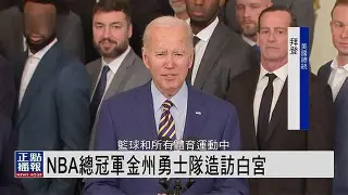爱游戏官方网站登录-刚刚！金州勇士围绕德甲战术微调马赛迎欧篮联关键赛，今夜圣安东尼奥马刺单刀错失