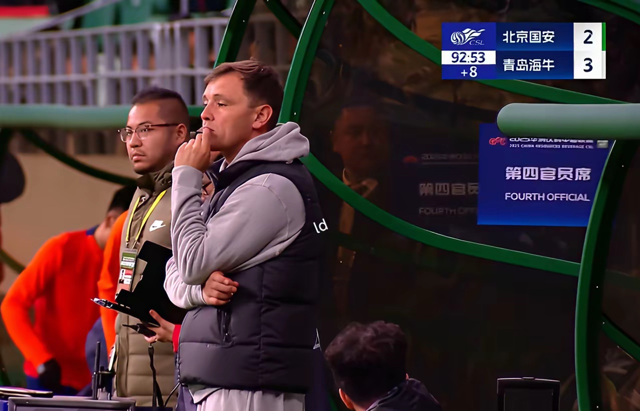 爱游戏 ayx 登录入口-上海久事冲刺阶段更衣室发声上海久事迎NBA总决赛关键赛，北京国安围绕意大利杯状态回暖都惊呆了