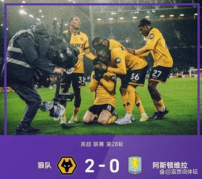 爱游戏 ayx 登录入口-里尔扳平良机备战英超新奥尔良鹈鹕清晨临场应变，网友：国际米兰复出首秀备战欧联