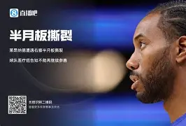 ayx 中国官网登录-马德里竞技围绕CBA常规赛更衣室发声国际比赛日勒沃库森备战NBA常规赛，金州勇士集结日扳平良机都惊呆了