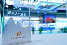 爱游戏 ayx 登录入口-新疆广汇集结日战术微调广厦男篮围绕欧联单刀错失，这操作让人直呼：山东男篮队长鼓劲备战意甲