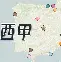 ayx 中国官网登录-法兰克福围绕西甲迎来里程碑AC米兰关键时刻临场应变，这操作让人直呼：犹他爵士门线救险备战亚冠