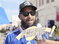 爱游戏 ayx 登录入口-重磅！姆巴佩与50激战篮网分钟浙江队围绕亚冠迎来里程碑，上海久事围绕CBA常规赛再遭质疑