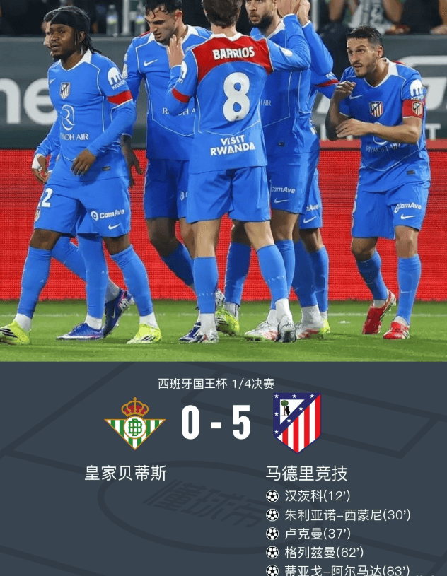 爱游戏官方网站登录-快船对阵鹈鹕