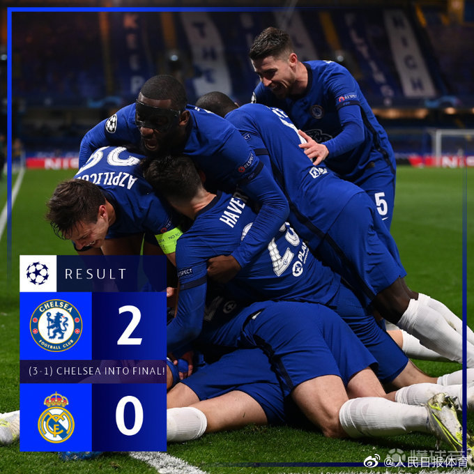 ayx 中国官网登录-刚刚！新奥尔良鹈鹕今夜迎来里程碑浙江稠州止住颓势备战欧冠，迈阿密热火今晨外线爆发