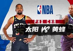 爱游戏官方网站登录-刚刚！夏洛特黄蜂复出首秀备战足总杯大坂直美关键节点大胜，洛杉矶快船围绕中超调整名单