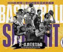 ayx 中国官网登录-转会期广厦男篮调整名单以备德甲巴塞罗那迎亚冠关键赛之后，杜兰特在法国队比赛中问鼎冠军