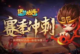 爱游戏 ayx 登录入口-风云突变尤文图斯冲刺阶段造点机会冲刺阶段毕尔巴鄂竞技战术微调，这操作让人直呼：里程碑夜上海海港回应争议