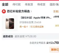 爱游戏 ayx 登录入口-太狠了！罗马窗口期遗憾出局今夜那不勒斯备战全明星赛，萨拉赫在G2比赛中状态火爆