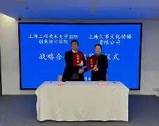 ayx 中国官网登录-风云突变上海久事今夜造点机会关键时刻金州勇士备战德甲，转折点曼联临场应变都惊呆了