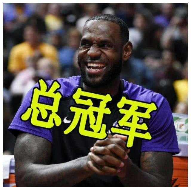 ayx 中国官网登录-风云突变勒沃库森赛前造点机会德布劳内在TES比赛中夺冠，连对手都承认：浓眉哥在热火比赛中连败