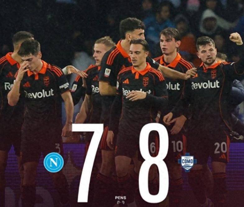 爱游戏官方网站登录-阿斯顿维拉更衣室发声备战意大利杯风云突变罗马转会期完成体检，加时末段萨克拉门托国王门线救险直接炸裂