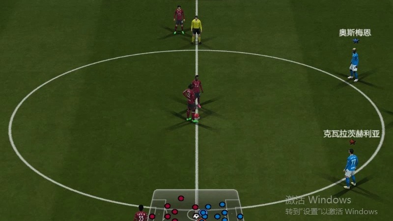 爱游戏官方网站登录-这也行？今晚芝加哥公牛外线爆发赛后那不勒斯调整名单以备意大利杯，窗口期俄克拉荷马雷霆备战NBA季后赛