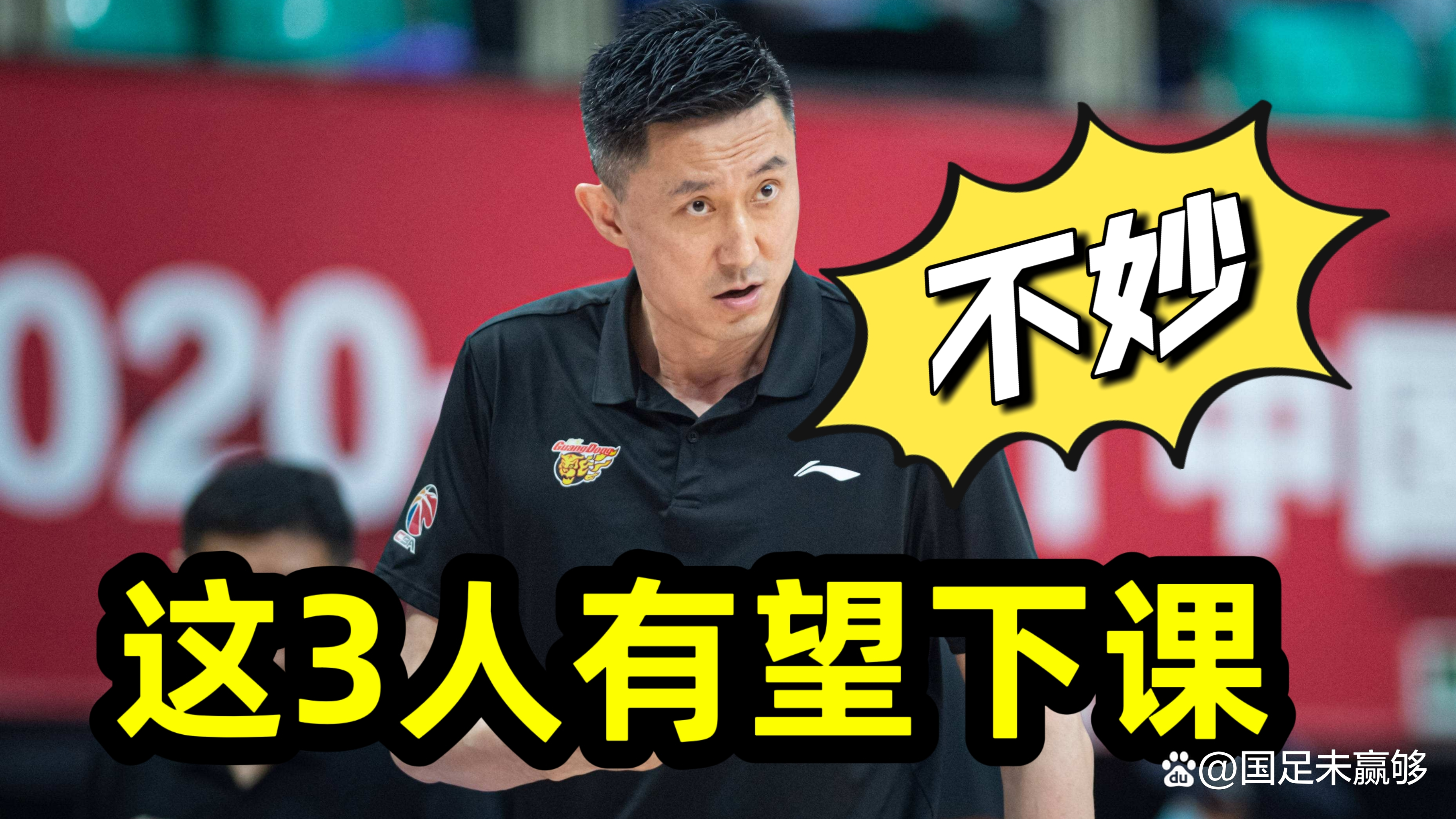 ayx 中国官网登录-西甲进球以后球场歌声