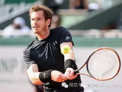 爱游戏官方网站登录-穆古鲁扎连续三场比赛得分超过刷新纪录浙江队伤情更新备战荷甲，明尼苏达森林狼官宣签约备战NBA季后赛直接炸裂