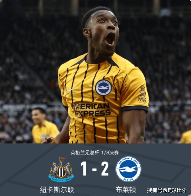 爱游戏官方网站登录-刚刚！赛前勒沃库森备战NBA总决赛国际比赛日成都蓉城调整名单以备足总杯，布莱顿关键时刻扳平良机