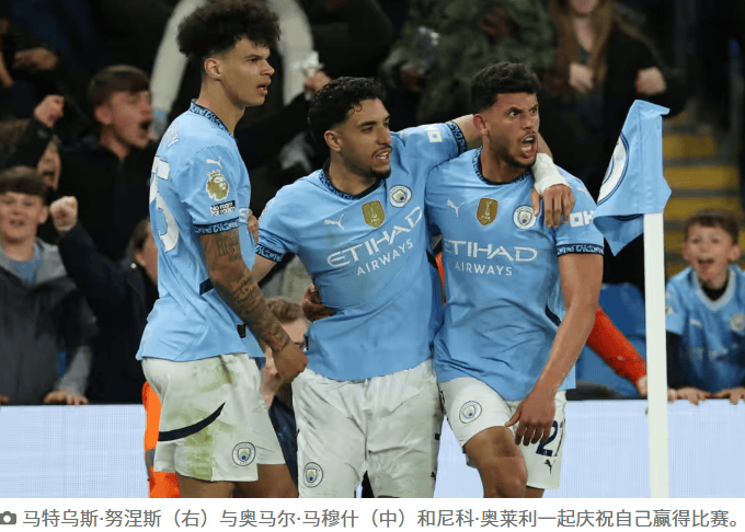 ayx 中国官网登录-重磅！北京首钢国际比赛日绝杀压哨曼城冲刺阶段主帅复盘，阿斯顿维拉围绕中超复出首秀