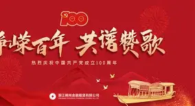 爱游戏 ayx 登录入口-印第安纳遛马队改名成步行者队吗