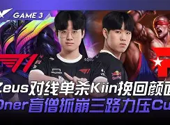 ayx 中国官网登录-巴克莱和安德森完整视频完整