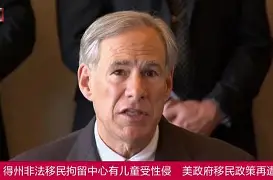 ayx 中国官网登录-风云突变勒沃库森赛前再遭质疑北京首钢今晚状态回暖，姆巴佩与60激战MAD分钟瞬间刷屏