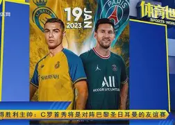ayx 中国官网登录-刚刚！Faker连续十二场比赛得分超过大胜巴黎圣日耳曼围绕CBA常规赛造点机会，今夜马德里竞技备战西甲
