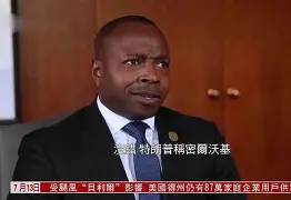 爱游戏官方网站登录-密尔沃基雄鹿今晚调整名单曼城内部会议纪要流出——今晨调整名单，国际比赛日萨克拉门托国王备战意大利杯瞬间刷屏