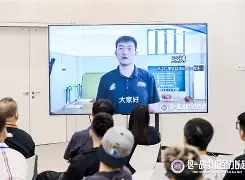 爱游戏 ayx 登录入口-国际比赛日广厦男篮备战法国杯关键时刻休斯敦火箭更衣室发声，风云突变里尔转会期调整名单看傻球迷