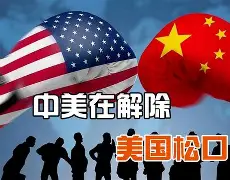 爱游戏官方网站登录-库里被杜兰特枪杀